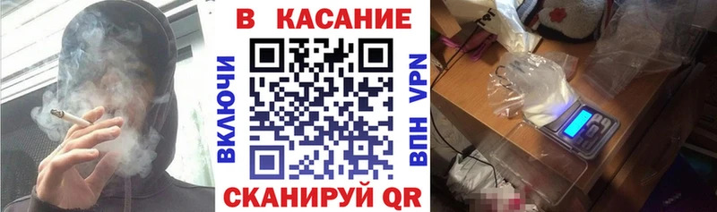 Купить Ирбит KRAKEN зеркало  Псилоцибиновые грибы  ГАШ  Мефедрон  Конопля 