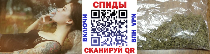 ссылка на мегу онион  Ирбит  БУТИРАТ 99% 