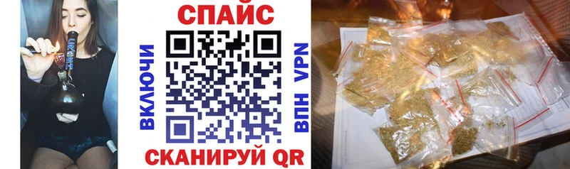Бутират 99% Ирбит
