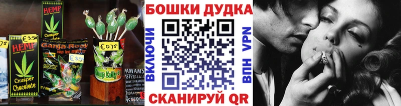 Cannafood марихуана  Ирбит 