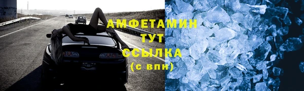 mix Вязники