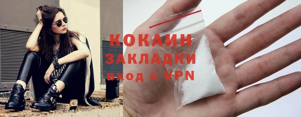 меф Михайловск