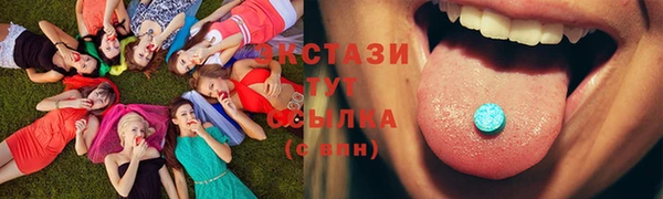 mix Вязники