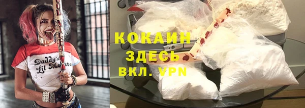 каннабис Наволоки