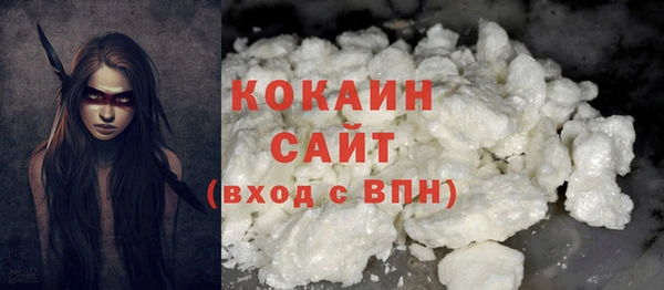 меф Михайловск