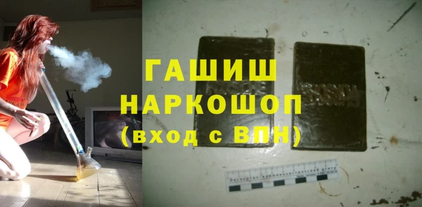 PSILOCYBIN Надым