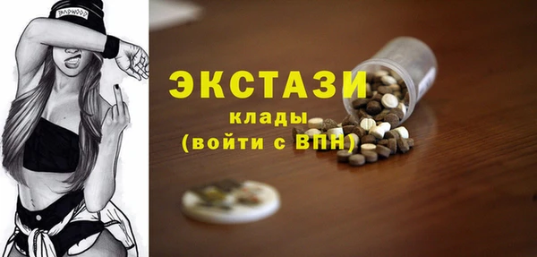 меф Михайловск