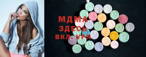 меф Михайловск