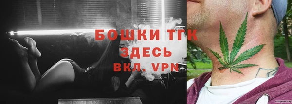 каннабис Наволоки