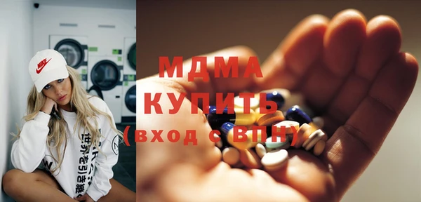 стафф Аксай