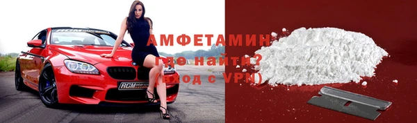 кокаин перу Михайловка