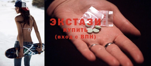 кокаин перу Михайловка