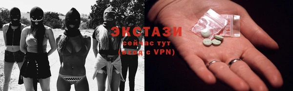 кокаин перу Михайловка