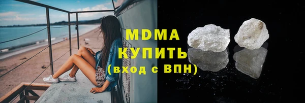 каннабис Наволоки