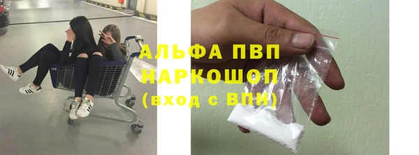 каннабис Наволоки