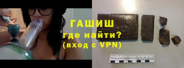 ALPHA PVP Михайлов