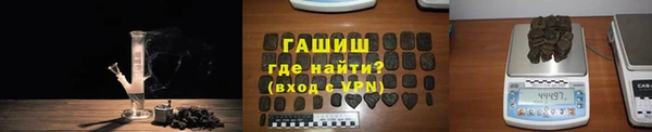 кокаин перу Михайловка
