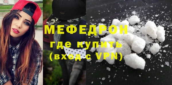 каннабис Наволоки