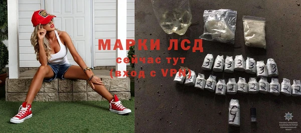 каннабис Наволоки