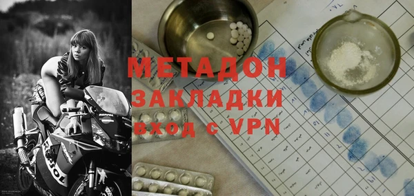 PSILOCYBIN Надым