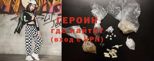 ALPHA PVP Михайлов