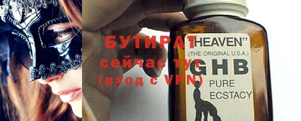 каннабис Наволоки