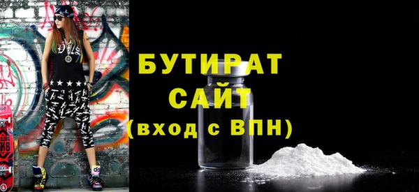 PSILOCYBIN Надым