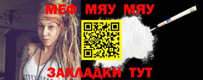 стаф Дубна