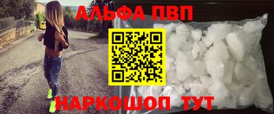круглые Донской