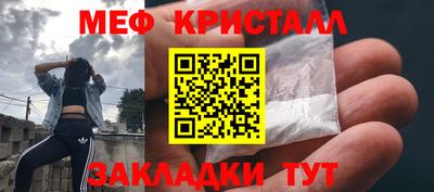 стаф Дубна