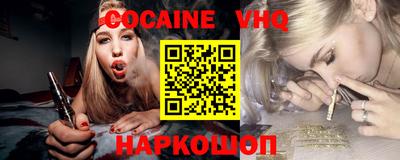 каннабис Будённовск