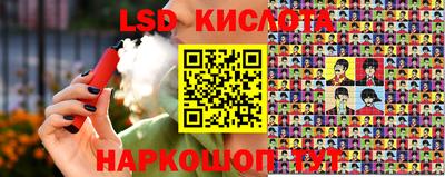 круглые Донской