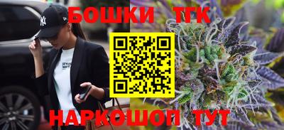 круглые Донской