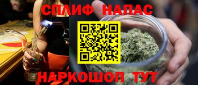 круглые Донской