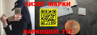 гашишное масло Бугуруслан