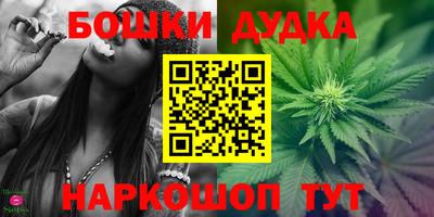 круглые Донской