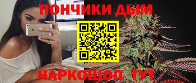 MDMA Premium VHQ Кандалакша