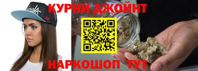круглые Донской