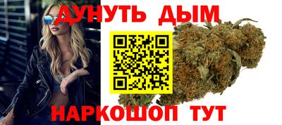 молекула духа Донецк