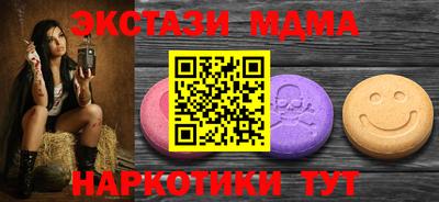 круглые Донской