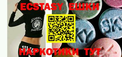 стаф Дубна