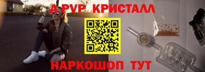 стаф Дубна