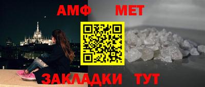 стаф Дубна