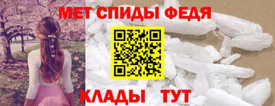 а пвп мука Бузулук