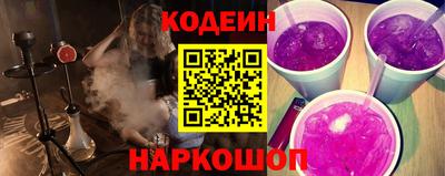 стаф Дубна