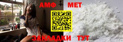 стаф Дубна