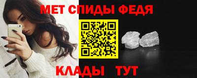 круглые Донской