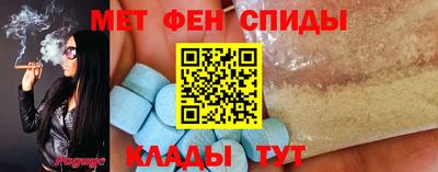 круглые Донской
