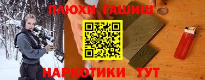 СК Волгодонск