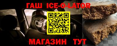стаф Дубна
